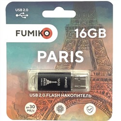 Флешка FUMIKO PARIS 16GB черная USB 2,0