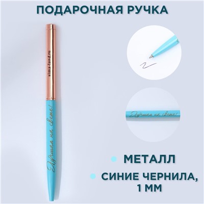 Ручка металл с поворотным механизмом ArtFox