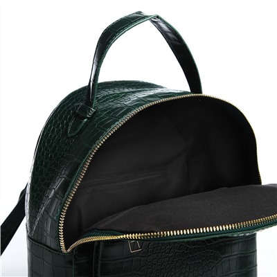 Рюкзак женский из искусственной кожи на молнии, 1 карман, цвет зеленый No brand