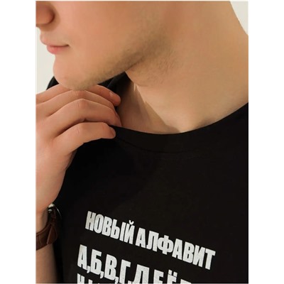 Мужская футболка Алфавит Черная / Emotion day