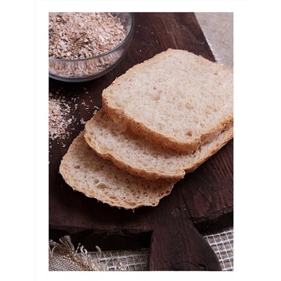Ограничен срок годности! Готовая хлебная смесь Белый хлеб с отрубями, 0.5 кг