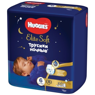 Трусики-подгузники ночные Huggies Elite soft (15-25кг)16шт.
