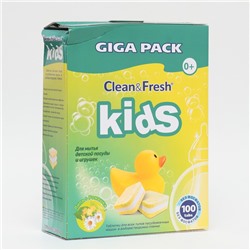 Таблетки для посудомоечных машин Clean&Fresh Kids 100 шт