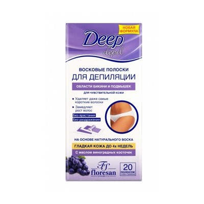 Ф-431 Deep Depil Восковые полоски для депиляции области бикини и подмышек для чувствительной кожи 20 шт