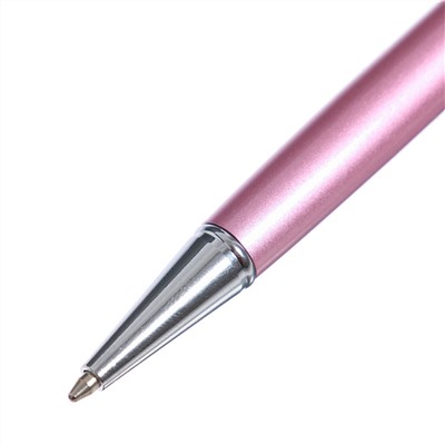 Ручка подарочная шариковая в пластиковом футляре поворотная стразы розовая с серебром Calligrata