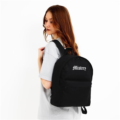 Рюкзак школьный текстильный mystery, с карманом, 27х11х37, черный NAZAMOK