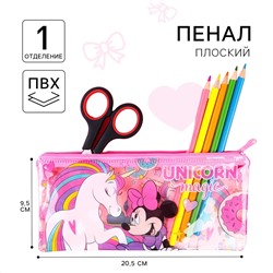 Пенал мягкий, 1 отделение, 95х205 мм, пвх, минни маус и единорог Disney