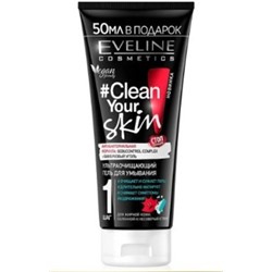 Eveline Clear Your Skin Гель ультраочищающий для умывания 200 мл