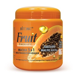Витэкс Fruit Therapy Маска восстанавливающая 3в1 для сухих и повреждённых волос Папайя Амла 450 мл