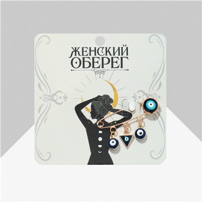 Булавка-оберег Queen fair