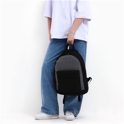 Рюкзак школьный на молниях, 1 наружный карман, цвет серый/черный NAZAMOK