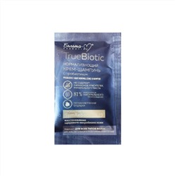 TrueBiotic Крем-шампунь Нормализующий с пробиотиком 10г (саше) Белита-М