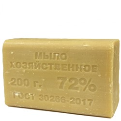 Мыло хозяйственное 72%  200гр Wikky 1/60