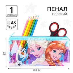 Пенал мягкий, 1 отделение, 95х205 мм, пвх, холодное сердце Disney