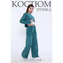 Костюм-тройка женский 86085