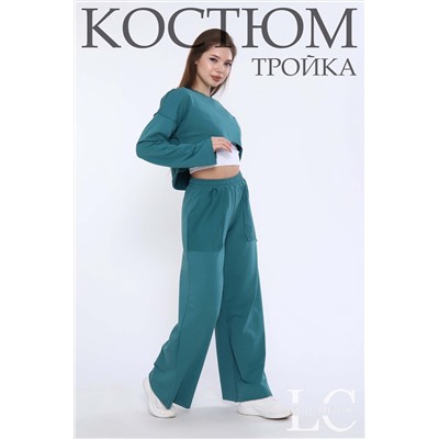 Костюм-тройка женский 86085