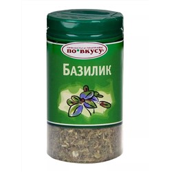 Базилик По вкусу,10 г