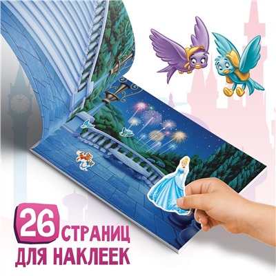 Набор альбомов 100 и 250 наклеек Disney