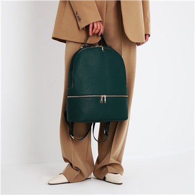 Рюкзак женский из искусственной кожи на молнии, 2 кармана, цвет зеленый No brand