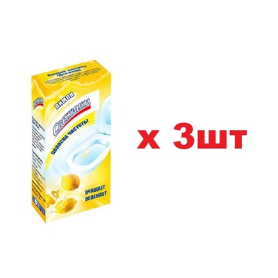 Свежинка полоска чистоты лимон 3*10гр