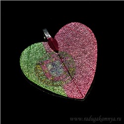 Подвеска сердечко 40*46мм цв.зелено-розовый