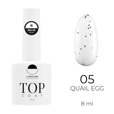 LunaLine Завершающее покрытие Quail egg 05 хлопья M 8мл