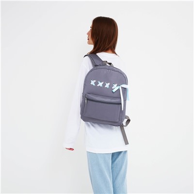 Рюкзак школьный текстильный с лентами, 38х29х11 см, цвет серый, отдел на молнии NAZAMOK