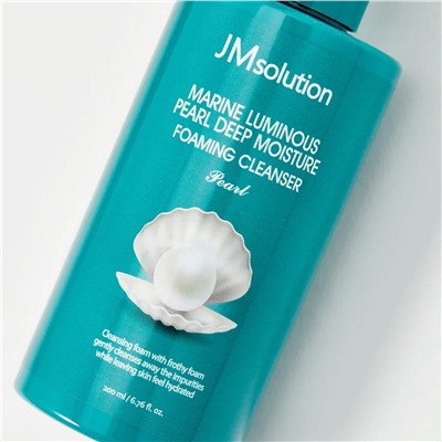 JMsolution Увлажняющая пенка для умывания лица с экстрактом жемчуга / Marine Luminous Perl Deep Moisture Foaming Cleanser, 200 мл