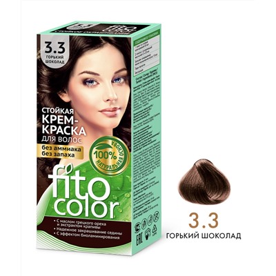 Стойкая крем-краска для волос тон Горький шоколад 115 мл ФИТОкосметик