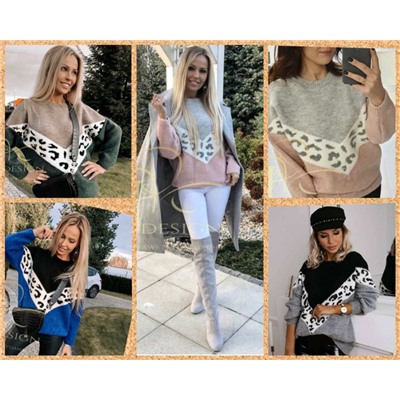 Вязаный свитер вставка леопард DN