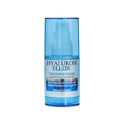 Liv Delano. Hyaluron Elixir. Сыворотка-активатор уход под крем 35 г