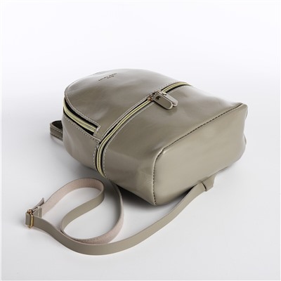 Рюкзак-мини из искусственной кожи на молнии, цвет серый No brand