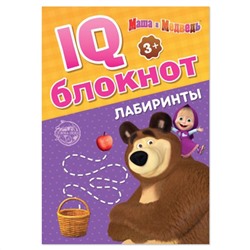 Iq-блокнот Маша и медведь