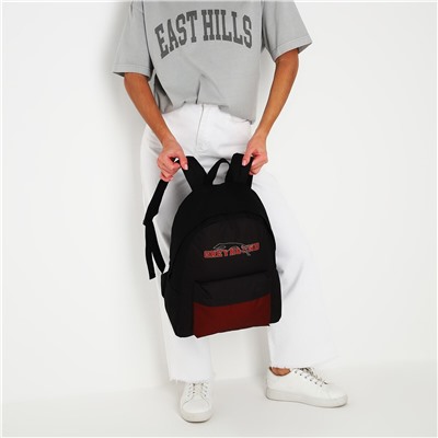 Рюкзак школьный текстильный greyhound, с карманом, цвет черный/бордовый NAZAMOK