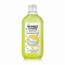 Белита Bubble moments Пенный гель для душа и ванны Освежающий лимон,300 мл.