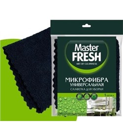 MASTER FRESH Салфетка Микрофибра универсальная для уборки черная 30*30см 1 шт