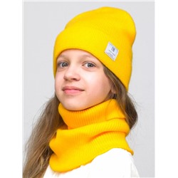 Комплект зимний для девочки шапка+снуд Милана (Цвет желтый), размер 52-54; 56-58