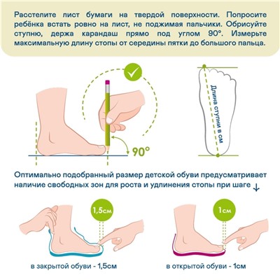 Туфли 47057-08 глубокий черный