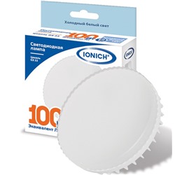 Лампа светодиодная 12W холодный свет 6500K IONICH LED GX53 1140 /55 431/ 1/10