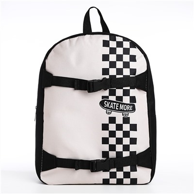 Рюкзак школьный текстильный с креплением для скейта NAZAMOK