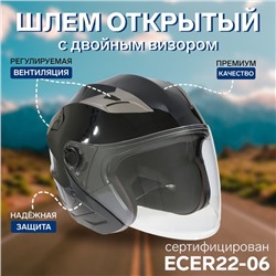 Шлем открытый с двумя визорами, размер L, модель - BLD-708E, черный глянцевый