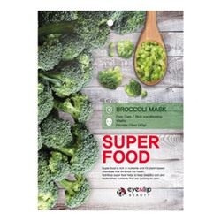 БВ EyeNlip Super food маска д/лица ткань Broccoli 23мл 251668