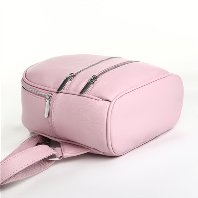 Рюкзак женский на молнии, цвет розовый No brand