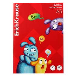 Бумага для рисования А3, 30 листов, ErichKrause Jolly Friends, блок 120 г/м², 100% белизна, картонная папка