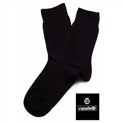 Хлопковые легкие мужские носки Carabelli (3 шт.)