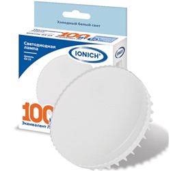 Лампа светодиодная 10W холодный свет 6500K IONICH LED GX53 1137 /55 429/ 1/10