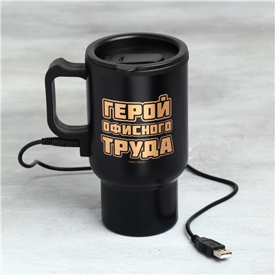 Термокружка с usb MODE FORREST