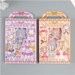 Наклейка-игра "Наряды принцессы" МИКС набор 3 листа, 2 куклы 16х11х2 см