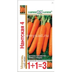 м.Нантская 4 серия 1+1, 4 гр. (Гавриш) Ц