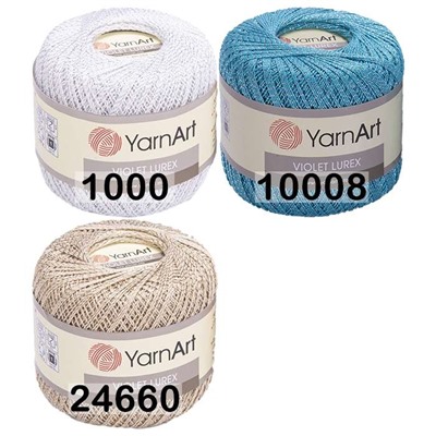 Пряжа YarnArt Violet Lurex (моток 50 г/270 м)